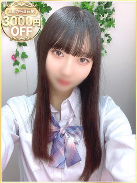 めと ラブリップ所沢（デリヘル）