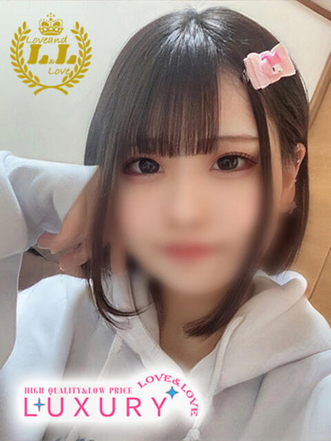 ひなみ ラブ・アンド・ラブ（ソープランド）