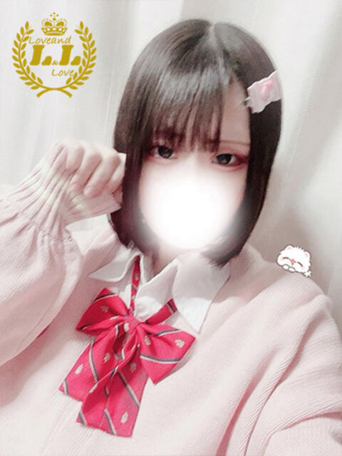 ひなみ ラブ・アンド・ラブ（ソープランド）