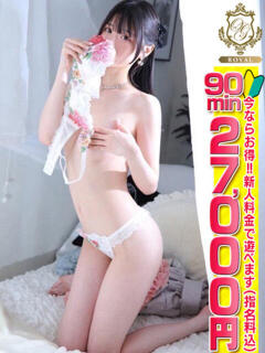 【いぶ】容姿端麗スタイル抜群