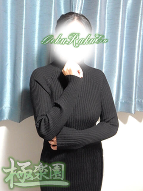 希望 極楽園（デリヘル）