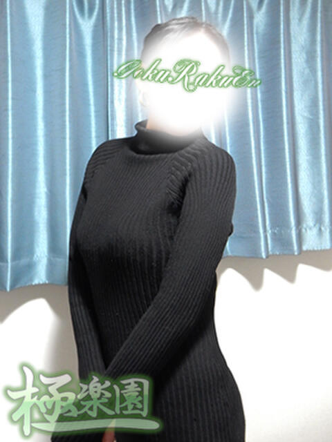 希望 極楽園（デリヘル）