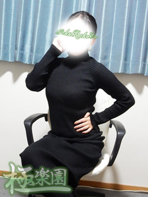 希望 極楽園（デリヘル）