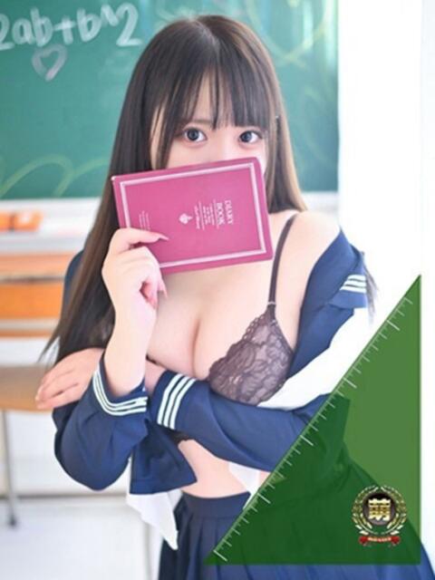 とこ☆癒しとエロの二刀流♪ 妹系イメージSOAP萌えフードル学園 大宮本校（ソープランド）