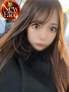 えみり 神栖レッドダイヤ（神栖/デリヘル）