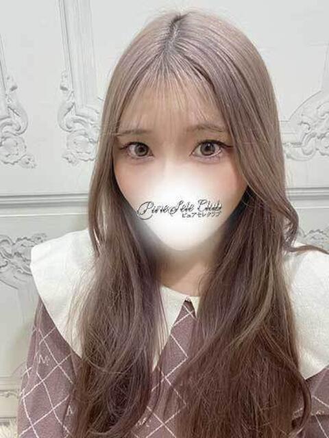 ゆずは「ゆずは」 ピュアセレクラブ(デリヘル)