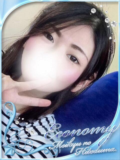 りあな 迷宮の人妻 古河・久喜発（人妻系デリヘル）