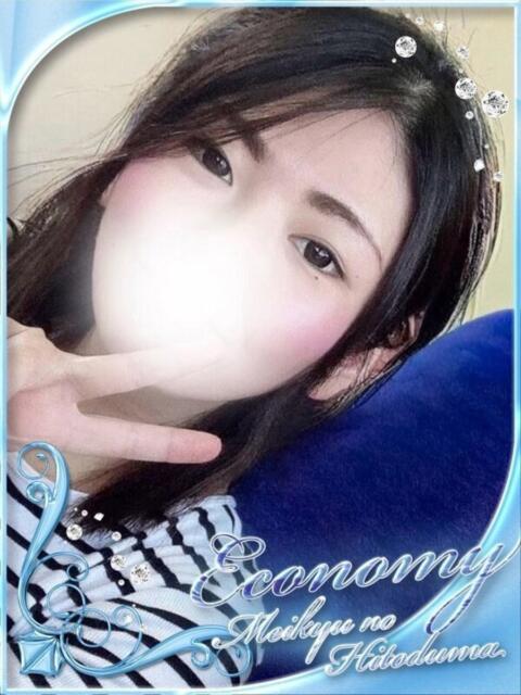 りあな 迷宮の人妻　熊谷・行田発（デリヘル）