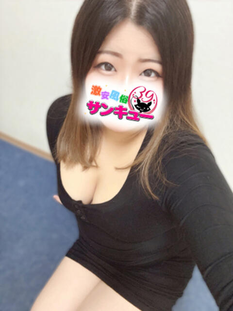ほなみ 池袋サンキュー（デリヘル）