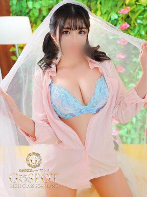 あみ G-SPOT（ソープランド）