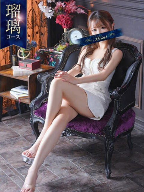 もも 翡翠の夢(高級ソープランド)