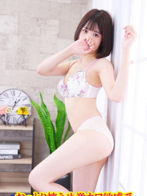 なつめ みせすはーと(人妻ホテヘル&デリヘル)