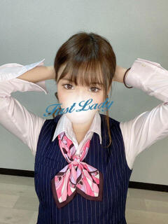 みる ファーストレディー（平塚/デリヘル）