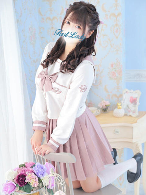 かなの ファーストレディー(デリヘル)