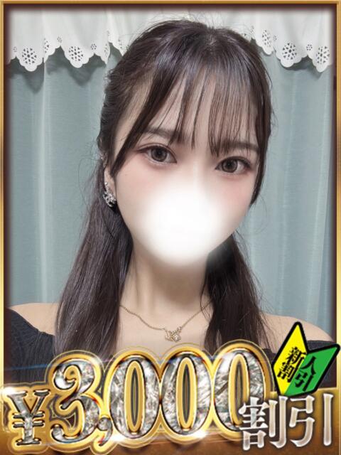 ひすい 山梨　デリヘル No.1 『Sコレクション』 甲府（デリヘル）