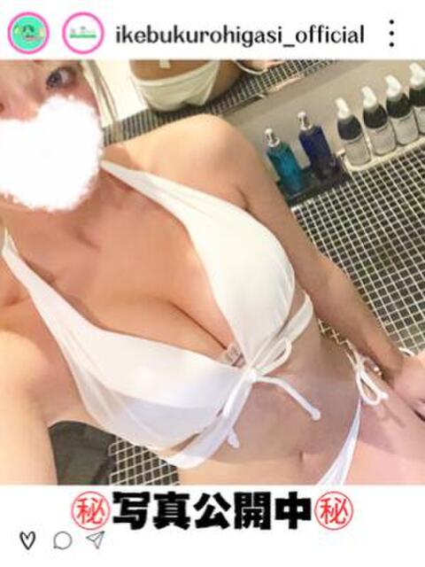 りょう かりんと渋谷店（派遣型オナクラ）