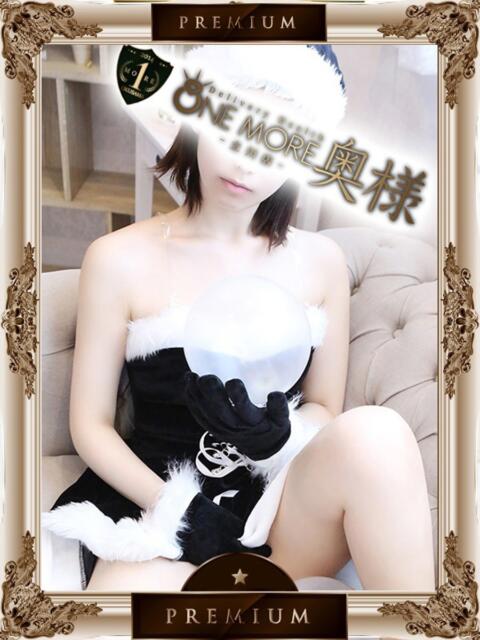 きらり One More奥様 八王子店(デリヘル)