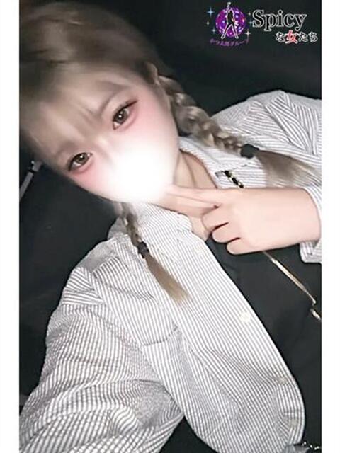 かな spicyな女たち（デリヘル）