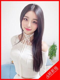 美蘭-Miran- 姉新地（船橋/デリヘル）