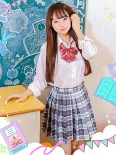 そのか 今こそ!にゃんにゃん学園（道後/デリヘル）