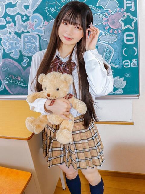 らみ 今こそ!にゃんにゃん学園(デリヘル)