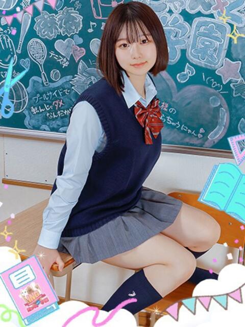 りさ 今こそ!にゃんにゃん学園(デリヘル)