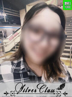 よみ 11チャンネル（吉原/ソープ）