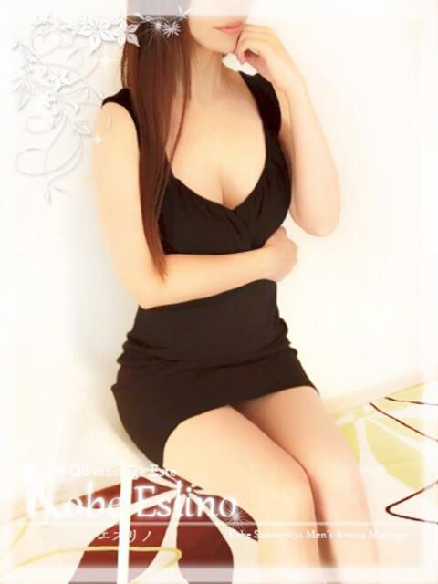 春香 神戸エスリノ(【非風俗】メンズエステ)