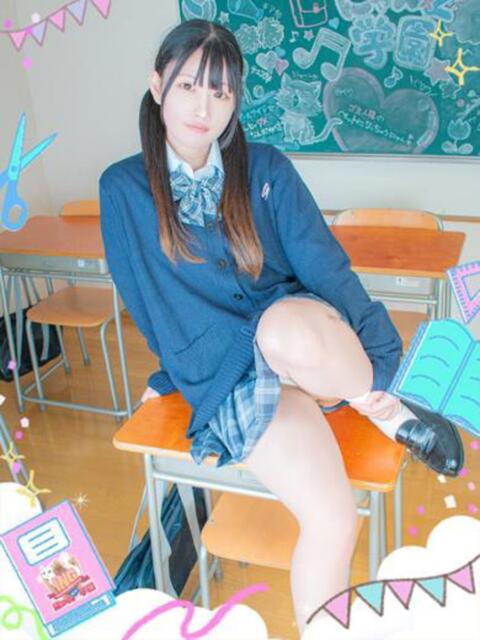 つくし 今こそ!にゃんにゃん学園（デリヘル）