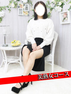 あや 甲府人妻隊（甲府/デリヘル）