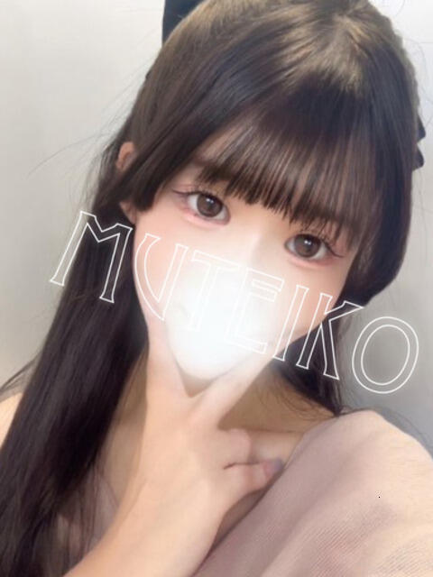 いちご 完全密室 無抵抗（ホテヘル＆デリヘル）