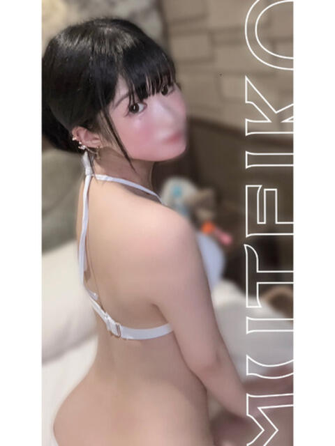 いちご 完全密室 無抵抗（ホテヘル＆デリヘル）