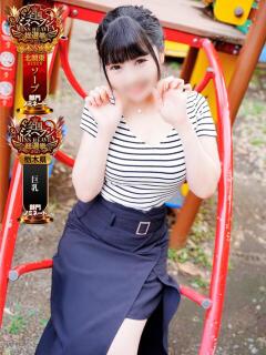 苺(いちご) チューリップ宇都宮店(宇都宮/ソープ)