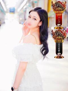 結衣(ゆい) チューリップ宇都宮店(宇都宮/ソープ)