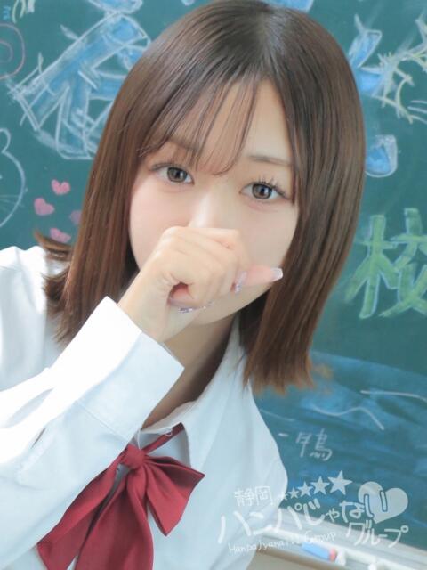 みらい 静岡ハンパじゃない伝説（デリヘル）