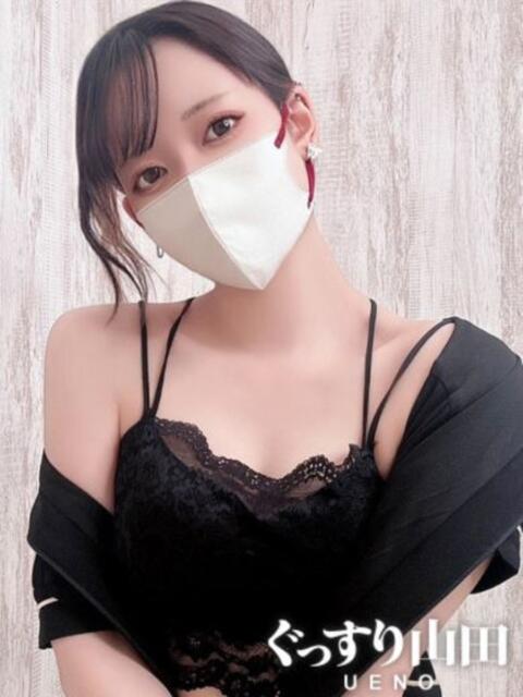 こはく ぐっすり山田　上野店（出張エステ）