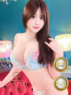 みか G-SPOT（天王町(水戸市)/ソープ）