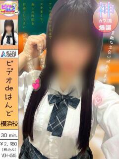 るる ビデオdeはんど 横浜校(曙町/ヘルス)