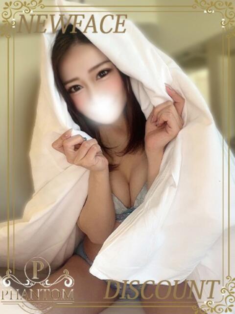 はな PHANTOM(ファントム)（デリヘル）