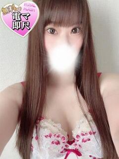 ☆れいな☆ 100％本人が来る店！！デリヘル『ロイヤルフラッシュ』（小山/デリヘル）
