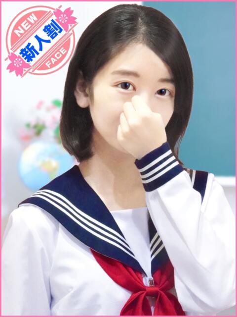 南 ゆう 寝取り×制服 義理義理な女学園(待ち合わせヘルス)