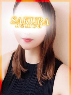 なお clubさくら難波店（難波/ホテヘル）