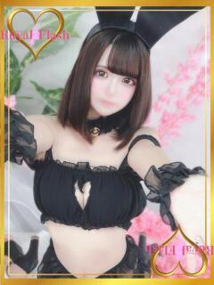 まどか ロイヤルフラッシュ（桜町(土浦市)/ソープ）