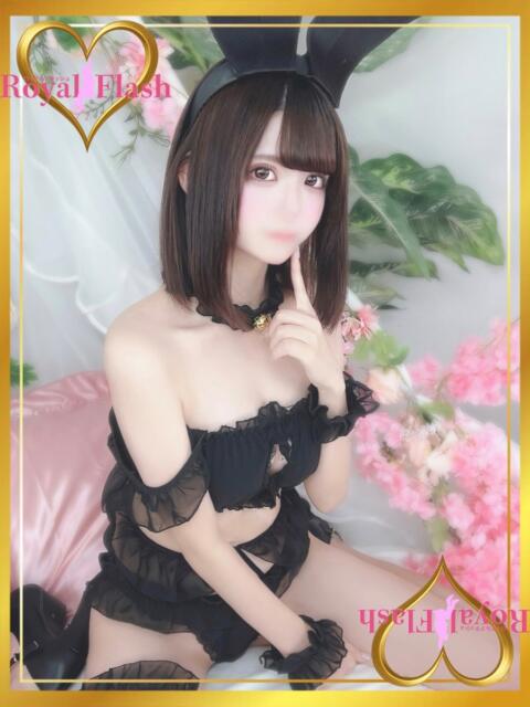 まどか ロイヤルフラッシュ（ソープランド）