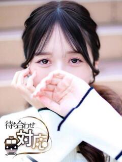 きほ CELEB FACE FUKUOKA（中洲/デリヘル）