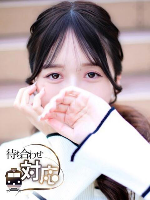 きほ CELEB FACE FUKUOKA(人妻デリヘル)