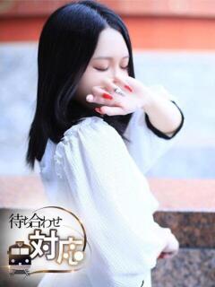 ひとみ CELEB FACE FUKUOKA(中洲/デリヘル)