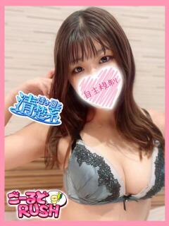 のえる ごーるどRUSH（松戸/デリヘル）
