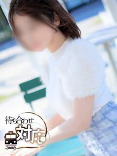 わか CELEB FACE FUKUOKA（中洲/デリヘル）