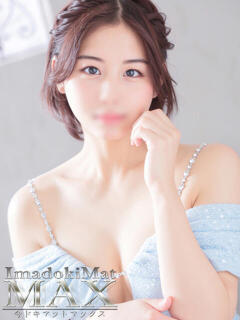 しおり　全てが愛おしい♡完全素人